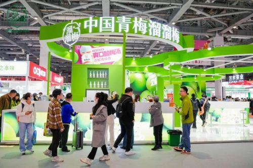 攜產品矩陣亮相展會，溜溜梅拓展青梅制品食用邊界，引領健康零食新風尚