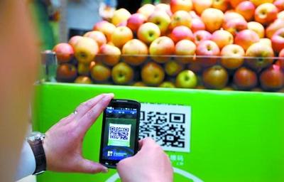 掃一掃便知食品“身世”？水產品零售溯源技術深度解析